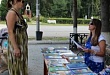 Книжный бульвар «Рыбалка от А до Я» в Центральной библиотеке в честь Дня рыбака